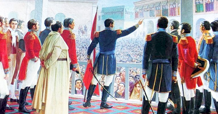 Fiestas Patrias en Perú: Un Encuentro con la Tradición y el Orgullo Nacional