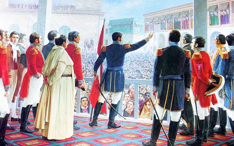 Fiestas Patrias en Perú: Un Encuentro con la Tradición y el Orgullo Nacional